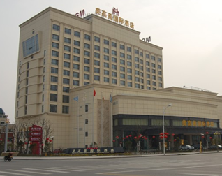 KHƵ